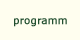 programm